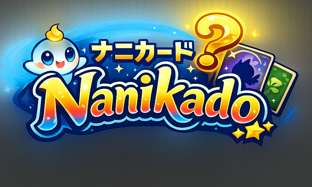 Nanikado — logo with the card ghost and collectible cards